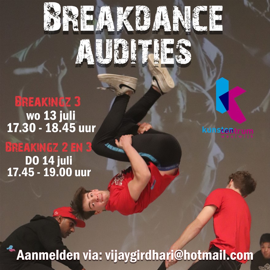 Breakdance audities